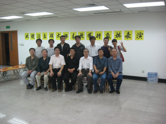 200909xiangqi2.jpg